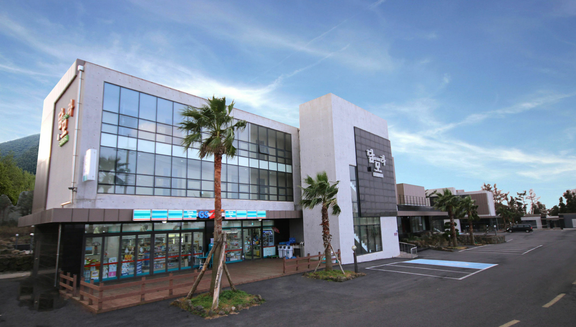 Dammora Resort Seogwipo Exterior photo